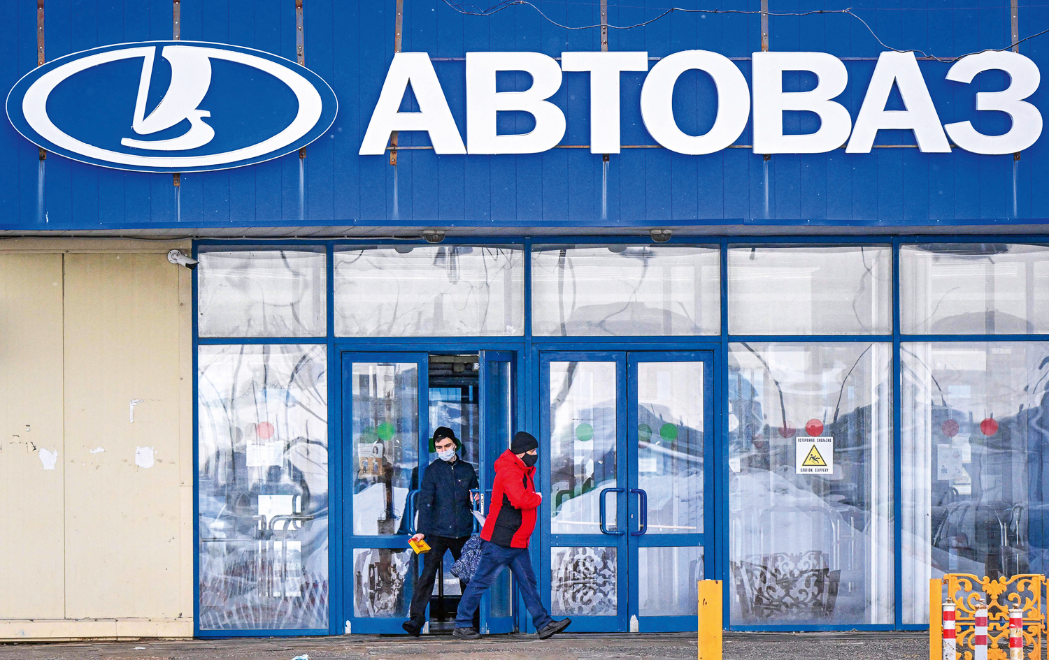 Autoteollisuus syöksykierteessä Venäjällä